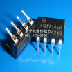 10Pcs Free Shipping Aqw214Eh Aqw214 Photoelectric Coupler 100 New Original Quality Assurance huismerk kopen in de aanbieding 10Pcs Free Shipping Aqw214Eh Aqw214 Photoelectric Coupler 100 New Original Quality Assurance huismerk kopen in de aanbieding