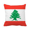 Diythinker Lebanon National Flag Asia Country Square Throw Pillow Insert Cushion Cover Home Sofa Decor Gift diythinker kopen in de aanbieding Diythinker Lebanon National Flag Asia Country Square Throw Pillow Insert Cushion Cover Home Sofa Decor Gift diythinker kopen in de aanbieding