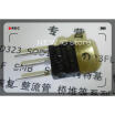Free Shipping 5Pcslot Bu941Zp High Voltage Ignition Darlington 500V 15A To 3P New Original huismerk kopen in de aanbieding Free Shipping 5Pcslot Bu941Zp High Voltage Ignition Darlington 500V 15A To 3P New Original huismerk kopen in de aanbieding