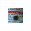 FREE SHPPING AD8047AN AD8047 DIP NEW integrate circuit IC 10PCSLOT