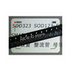 Original New 3000Pcs Mmbta64Lt1G Mmbta64Lt1 Mmbta64 Sot 23 Transistor Trans Pnp Darl 30V 05A Sot23 Making 2V huismerk kopen in de aanbieding Original New 3000Pcs Mmbta64Lt1G Mmbta64Lt1 Mmbta64 Sot 23 Transistor Trans Pnp Darl 30V 05A Sot23 Making 2V huismerk kopen in de aanbieding