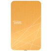 Joy Collection Travelstar Smart 500G Usb30 Encryption Anti Virus 25 Inch Mobile Hard Drive Gold joy collection kopen in de aanbieding Joy Collection Travelstar Smart 500G Usb30 Encryption Anti Virus 25 Inch Mobile Hard Drive Gold joy collection kopen in de aanbieding