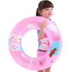 Joy Collection Hugmii Children Swim Ring Underarm Swimming Water Inflatable Toy Zten18318 Pink Owl joy collection kopen in de aanbieding Joy Collection Hugmii Children Swim Ring Underarm Swimming Water Inflatable Toy Zten18318 Pink Owl joy collection kopen in de aanbieding