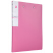 Joy Collection Commons Comix A613 Antibacterial Series Double Strong Folder Light A4 Silver Red joy collection kopen in de aanbieding Joy Collection Commons Comix A613 Antibacterial Series Double Strong Folder Light A4 Silver Red joy collection kopen in de aanbieding