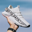 Sisjuly 2018 New Mens Shoes Old Ins Flying Woven Breathable Running Casual sisjuly kopen in de aanbieding