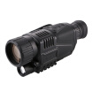 Gbtiger Eyebre 5 X 40 Infrared Digital Video Night Vision Telescope With Output Function gbtiger kopen in de aanbieding Gbtiger Eyebre 5 X 40 Infrared Digital Video Night Vision Telescope With Output Function gbtiger kopen in de aanbieding