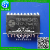 100Pcs Free Shipping Smd Sm74Hc245D 74Hc245 74Hc245D Sop72Mm Eight Phase Three State Bus Transceiver Sop20 huismerk kopen in de aanbieding 100Pcs Free Shipping Smd Sm74Hc245D 74Hc245 74Hc245D Sop72Mm Eight Phase Three State Bus Transceiver Sop20 huismerk kopen in de aanbieding
