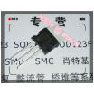 20Pcslot Free Shipping Integrated Circuits Types Stp90Nf03L Mosfet N Ch 30V 90A To 220 90Nf03 Stp90Nf03 huismerk kopen in de aanbieding 20Pcslot Free Shipping Integrated Circuits Types Stp90Nf03L Mosfet N Ch 30V 90A To 220 90Nf03 Stp90Nf03 huismerk kopen in de aanbieding