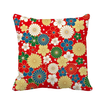 Diythinker Art Sakura Flowers Japan Japanese Style Square Throw Pillow Insert Cushion Cover Home Sofa Decor Gift diythinker kopen in de aanbieding Diythinker Art Sakura Flowers Japan Japanese Style Square Throw Pillow Insert Cushion Cover Home Sofa Decor Gift diythinker kopen in de aanbieding