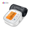 Joy Collection Happy I2 Upgraded Version Of The Electronic Blood Pressure Monitor Home Upper Arm Type Wifi Transmission Data Intelligent Remote Wechat Internet joy collection kopen in de aanbieding