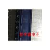 5pcslot ADP3522A-3 3522A-3 ADP3522ACP-3-REEL7 QFN-32 original electronics kit in stock ic components