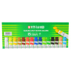 Joy Collection Sakura 15 Color Watercolor Paint Suit Mw15Pe 12Ml Branch Transparent Professional Painting Green Box Japanese Imports joy collection kopen in de aanbieding Joy Collection Sakura 15 Color Watercolor Paint Suit Mw15Pe 12Ml Branch Transparent Professional Painting Green Box Japanese Imports joy collection kopen in de aanbieding