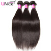 Unice Hair Malaysian Straight Extension 8 30 Inches Natural Color Human Bundles 100 Virgin Weave huismerk kopen in de aanbieding Unice Hair Malaysian Straight Extension 8 30 Inches Natural Color Human Bundles 100 Virgin Weave huismerk kopen in de aanbieding