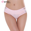 Joy Collection Urban Beauty Sexy Lace Panties Low Waist Briefs Comfortable Fabric Underwear 2K6327 Light Pink joy collection kopen in de aanbieding Joy Collection Urban Beauty Sexy Lace Panties Low Waist Briefs Comfortable Fabric Underwear 2K6327 Light Pink joy collection kopen in de aanbieding