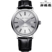Seagull The Mens Automatic Mechanical Watches 819461 seagull kopen in de aanbieding
