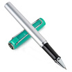 Joy Collection Deli Discoverer Series 05Mm Pearl Pen Neutral Blue S89 joy collection kopen in de aanbieding