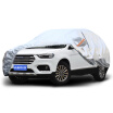 Joy Collection Carnegie Silver Four Seasons Car Cover For Haval H6 Coupe Sunscreen Sunshade Insulation Dustproof Windproof Rain Clothing joy collection kopen in de aanbieding Joy Collection Carnegie Silver Four Seasons Car Cover For Haval H6 Coupe Sunscreen Sunshade Insulation Dustproof Windproof Rain Clothing joy collection kopen in de aanbieding
