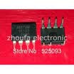 20pcslot STR-A6079M