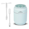Tomnew 200Ml Mini Cool Mist Cans Humidifiers Usb Ultrasonic Air Purifier With Fanled Light For Home Office Or Car tomnew kopen in de aanbieding Tomnew 200Ml Mini Cool Mist Cans Humidifiers Usb Ultrasonic Air Purifier With Fanled Light For Home Office Or Car tomnew kopen in de aanbieding