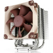 Joy Collection Owl Noctua Nh U9S Cpu Cooler Multi Platform 115X 2011 Amd A9 Pwm Fan Je Tower Heatsink joy collection kopen in de aanbieding Joy Collection Owl Noctua Nh U9S Cpu Cooler Multi Platform 115X 2011 Amd A9 Pwm Fan Je Tower Heatsink joy collection kopen in de aanbieding