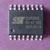 5pcslot SST25VF064C-80-4I-SCE SST25VF512 64 Mbit SPI Serial Flash