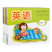 Newman Newsmy &quotnew kindergarten special teaching materials&quot small class on point reading pen audio books a set of seven large book reading pen dedicated