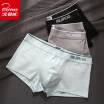 Joy Collection Bejirog Mens Underwear Comfortable Breathable Cotton Moisture Boxer 3 joy collection kopen in de aanbieding Joy Collection Bejirog Mens Underwear Comfortable Breathable Cotton Moisture Boxer 3 joy collection kopen in de aanbieding