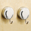 Joy Collection Yuhuaze Powerful Suction Cup Hook Vacuum Non Marking Free Nail Drilling Kitchen Bathroom Large Load Bearing 2 Pack joy collection kopen in de aanbieding Joy Collection Yuhuaze Powerful Suction Cup Hook Vacuum Non Marking Free Nail Drilling Kitchen Bathroom Large Load Bearing 2 Pack joy collection kopen in de aanbieding