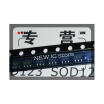 Free Shipping 10Pcslot Qx5241 5241A 5241B Sot23 6 Constant Current Buck Led Driver New Original huismerk kopen in de aanbieding Free Shipping 10Pcslot Qx5241 5241A 5241B Sot23 6 Constant Current Buck Led Driver New Original huismerk kopen in de aanbieding