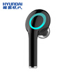 Joy Collection Hyundai I17 Bluetooth Headset Wireless In Ear Subwoofer 41 Business Earphonesheadphones Earless Edition Dark Black joy collection kopen in de aanbieding