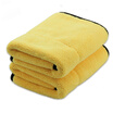 Joy Collection Good Weather Car Cleaning Dual Use Wash Towel Fleece Coral Rag Two Loaded Supplies joy collection kopen in de aanbieding Joy Collection Good Weather Car Cleaning Dual Use Wash Towel Fleece Coral Rag Two Loaded Supplies joy collection kopen in de aanbieding