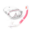 Joy Collection Watertime Razor Children Boysgirls Snorkeling Sambo Youth Equipment Goggles Breathing Tube Suit Pink joy collection kopen in de aanbieding Joy Collection Watertime Razor Children Boysgirls Snorkeling Sambo Youth Equipment Goggles Breathing Tube Suit Pink joy collection kopen in de aanbieding