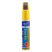 Joy Collection Point Color Car Supplies Touch Up Pen Bq 72 Ice Crystal Blue Single Paint Repair Scratch Beijing Bj20 joy collection kopen in de aanbieding Joy Collection Point Color Car Supplies Touch Up Pen Bq 72 Ice Crystal Blue Single Paint Repair Scratch Beijing Bj20 joy collection kopen in de aanbieding