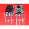 10pcslot SMK2050