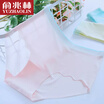 Joy Collection Yuzhaolin Womens Breathable Sexy Cotton Panties Mixed 3 joy collection kopen in de aanbieding
