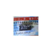 Free Shpping Dg201Ak883 Dg201Ak Dip New Integrate Circuit Ic 10Pcslot huismerk kopen in de aanbieding Free Shpping Dg201Ak883 Dg201Ak Dip New Integrate Circuit Ic 10Pcslot huismerk kopen in de aanbieding