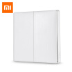 Xiaomi Aqara Smart Light Control Fire Wirezero Line Double Key Version mi kopen in de aanbieding Xiaomi Aqara Smart Light Control Fire Wirezero Line Double Key Version mi kopen in de aanbieding