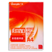 Joy Collection Guangbo Indiacanada Series Of Color Copy Paper 80Ga4 100 Red F8070R joy collection kopen in de aanbieding Joy Collection Guangbo Indiacanada Series Of Color Copy Paper 80Ga4 100 Red F8070R joy collection kopen in de aanbieding