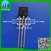 Free shipping 100pcslot Transistor 2SC2631 C2631 TO92