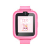 Joy Collection Sugar Cat Teemo Tm G1 4G Blue Hd Call Photos Gps Positioning Lost Waterproof Student Mobile Boy joy collection kopen in de aanbieding Joy Collection Sugar Cat Teemo Tm G1 4G Blue Hd Call Photos Gps Positioning Lost Waterproof Student Mobile Boy joy collection kopen in de aanbieding