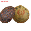 Helloyoung C Pe058 Ripe Tuocha 100G Premium Yunnan Puer Teaold Tea Tree Materials Pu Erh1Pcstea Pu Er Puerh helloyoung kopen in de aanbieding Helloyoung C Pe058 Ripe Tuocha 100G Premium Yunnan Puer Teaold Tea Tree Materials Pu Erh1Pcstea Pu Er Puerh helloyoung kopen in de aanbieding