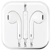 Biaze Mobile Phone Headset In Ear Bass Wire Microphone Earphone Upgraded For Iphone Se 5 5S 6 6S Plus Ipad Air Pro Mini biaze kopen in de aanbieding Biaze Mobile Phone Headset In Ear Bass Wire Microphone Earphone Upgraded For Iphone Se 5 5S 6 6S Plus Ipad Air Pro Mini biaze kopen in de aanbieding