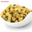 Helloyoung C Ts026 China Genuine Hangzhou 100G Chrysanthemum Flower Tea Refreshing Aromaticblooming For Health Care Geen Food helloyoung kopen in de aanbieding Helloyoung C Ts026 China Genuine Hangzhou 100G Chrysanthemum Flower Tea Refreshing Aromaticblooming For Health Care Geen Food helloyoung kopen in de aanbieding