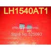 10pcslot LH1540AT1 LH1540 DIP