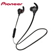 Joy Collection Pioneer 511Lbt Wireless Bluetooth Sports Headphone Magnetic Black joy collection kopen in de aanbieding