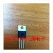 10Pcslot Spp11N60C3 11N60C3 Neworiginal To 220 Transistor Electronics Ic Kit New Stock huismerk kopen in de aanbieding 10Pcslot Spp11N60C3 11N60C3 Neworiginal To 220 Transistor Electronics Ic Kit New Stock huismerk kopen in de aanbieding