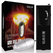 Joy Collection Tswy Vibrating Spear Jump Egg Female Sex Toys Supplies For Woman joy collection kopen in de aanbieding Joy Collection Tswy Vibrating Spear Jump Egg Female Sex Toys Supplies For Woman joy collection kopen in de aanbieding