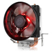 Joy Collection Cooler Master T20 Red Edition Cpu Radiator Supports Multi Platform2 Heat Pipe Pass Fin Process 80Mm Fan Detachable Clip Direct Contact joy collection kopen in de aanbieding Joy Collection Cooler Master T20 Red Edition Cpu Radiator Supports Multi Platform2 Heat Pipe Pass Fin Process 80Mm Fan Detachable Clip Direct Contact joy collection kopen in de aanbieding