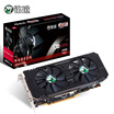 MAXSUN RX580 Big Mac 8G 1340MHz8000MHzGDDR5256bit Eating Chicken GraphicsGaming Graphics
