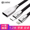Joy Collection Capshi Apple Android Data Cable Two In One Fast Charge Mobile Phone Charging 12 M Black For Iphonex87Plus6S Samsung Millet Red Rice Vivo Huawei Oppo joy collection kopen in de aanbieding Joy Collection Capshi Apple Android Data Cable Two In One Fast Charge Mobile Phone Charging 12 M Black For Iphonex87Plus6S Samsung Millet Red Rice Vivo Huawei Oppo joy collection kopen in de aanbieding